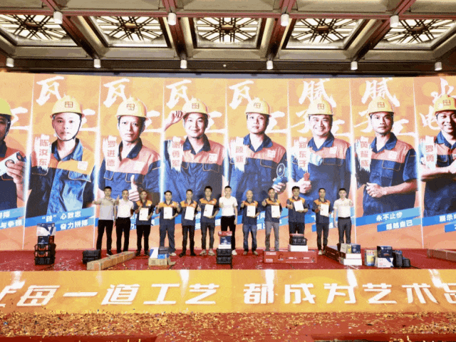 好匠人在中庭，好工藝放心裝